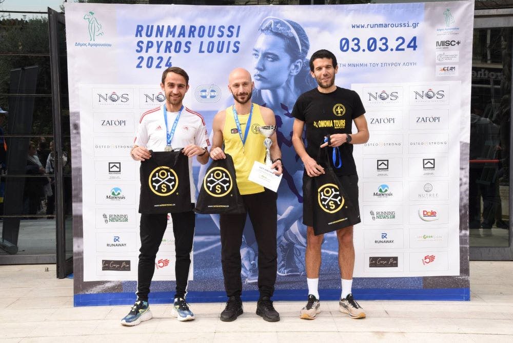 Run Marousi: Πρωτιές για Γαλανόπουλο, Μαρινάκου, Διακοστεφανή και Κυριακοπούλου runbeat.gr